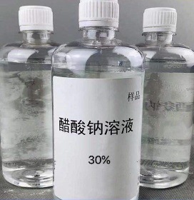 Grade Sodium Acetate Liquid 20-30%/Qingdao Hisea