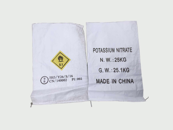 potassium-nitrate硝酸钾...jpg