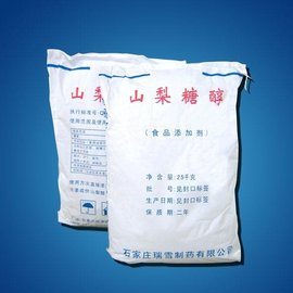 Professional Food Additives Cheap Price Crystalline Chemical Powder
