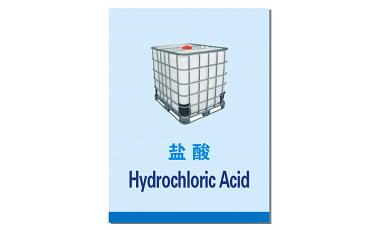 Hydrochloric acid-HCL